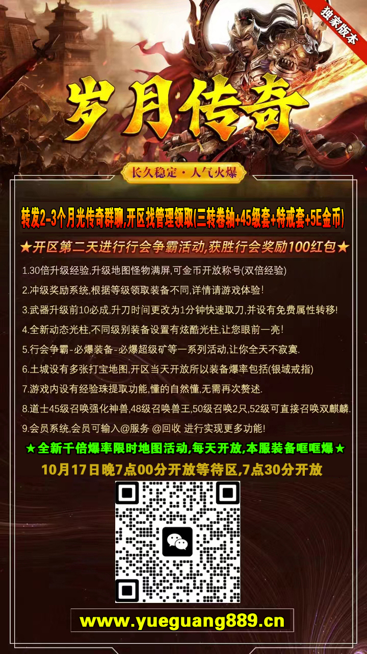 7678DB1D6D4D8D2E4AAE0C04F7C01725.jpg